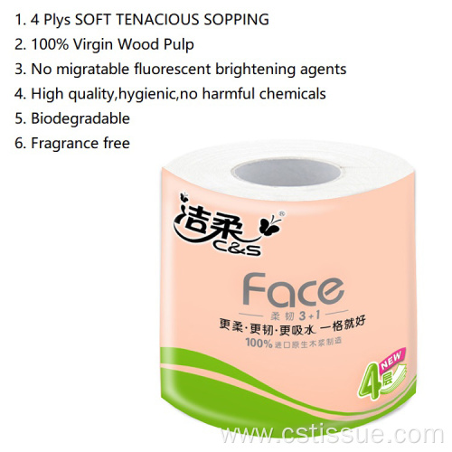 Private Labeling Tissue Embossed Toilet Roll